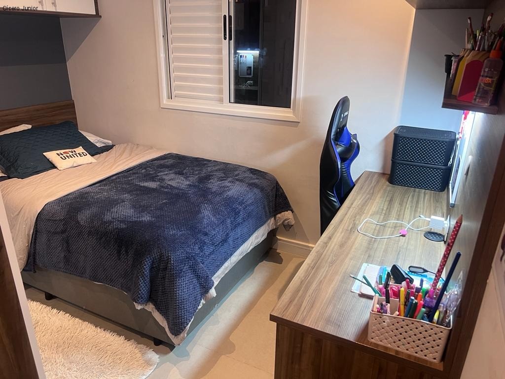 Apartamento residencial em jundiaí - sp, vila das hortências
