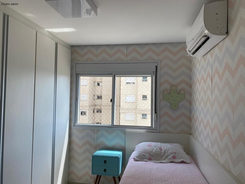 Apartamento de 2 dormitórios premiatto