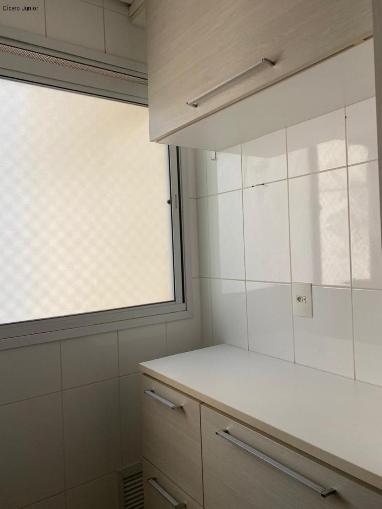 Apartamento de 2 dormitórios premiatto