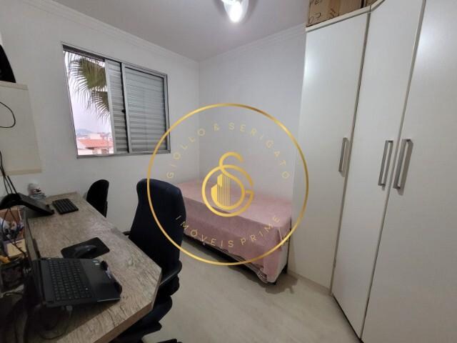 Apartamento à venda com 3 quartos, 54m² - Foto 4