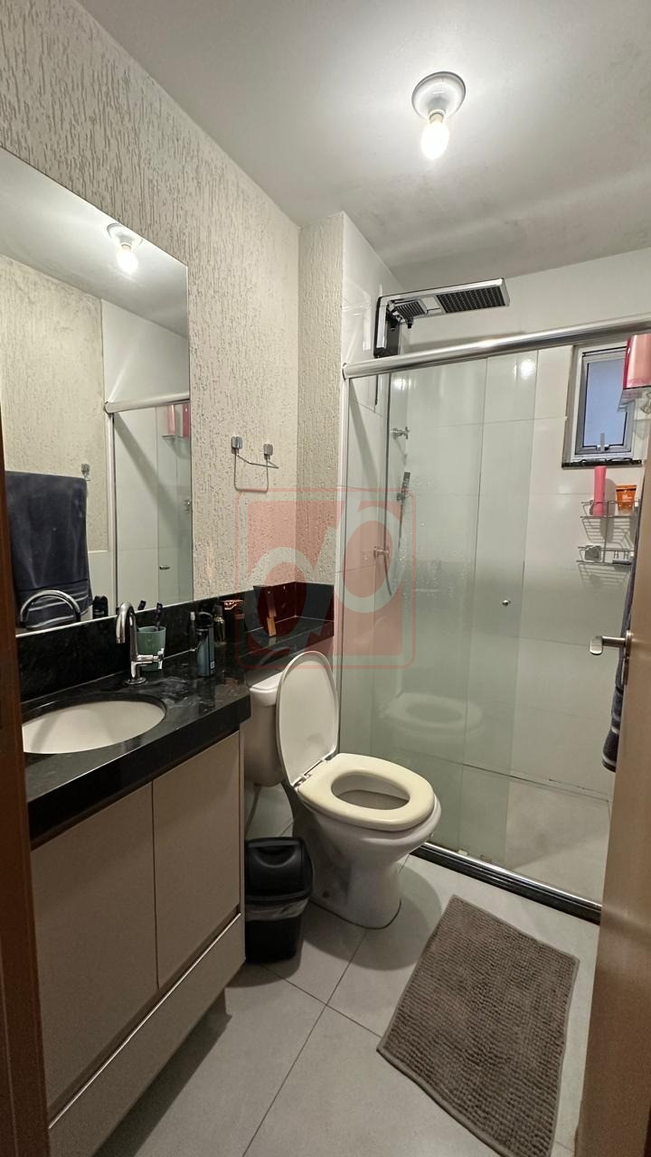 Apartamento, 2 quartos, 75 m² - Foto 12