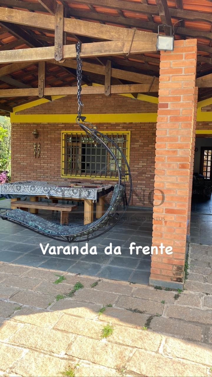Chácara, 3 quartos - Foto 5