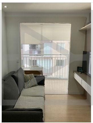 Apartamento para venda 46m², 2 dormitórios, 1 vaga para Moto - Barra Funda