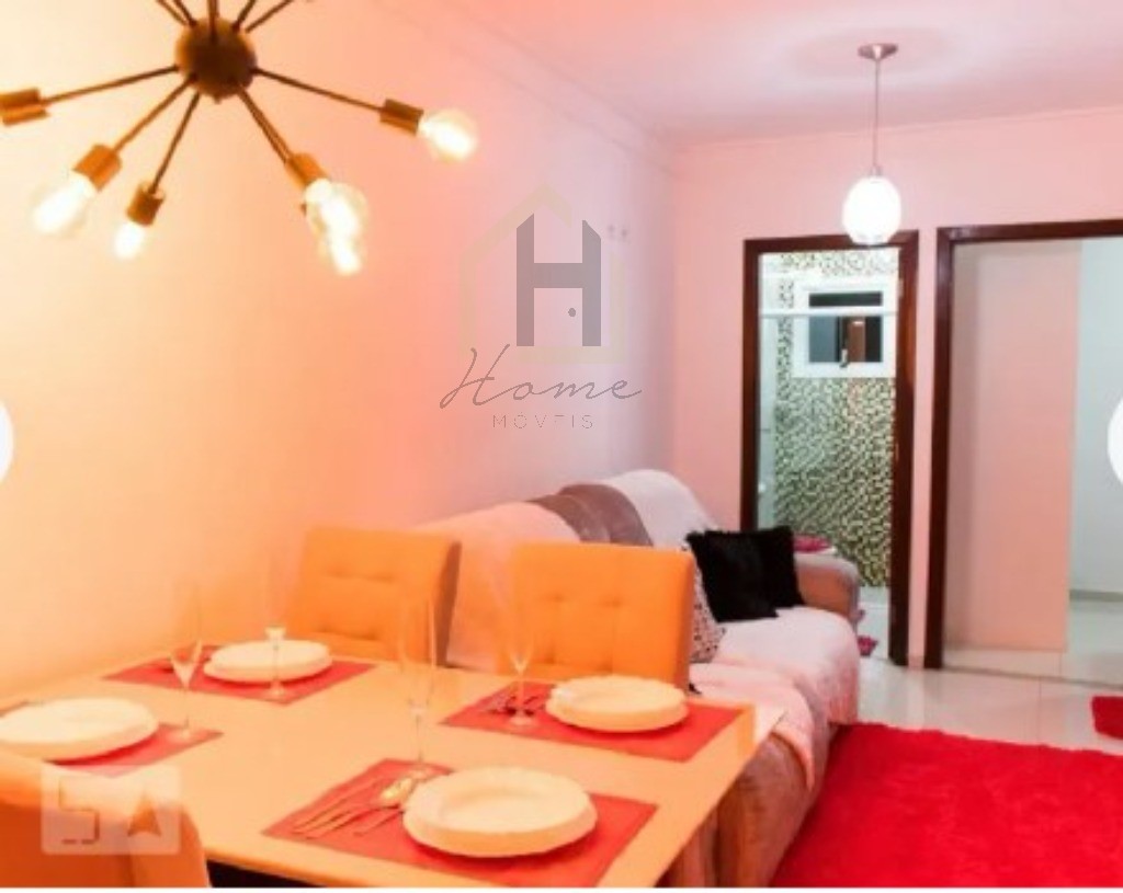 Apartamento, 2 quartos, 74 m² - Foto 1