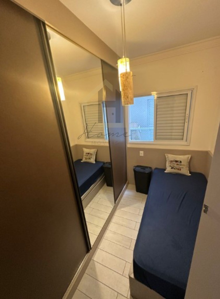 Apartamento, 2 quartos, 39 m² - Foto 14