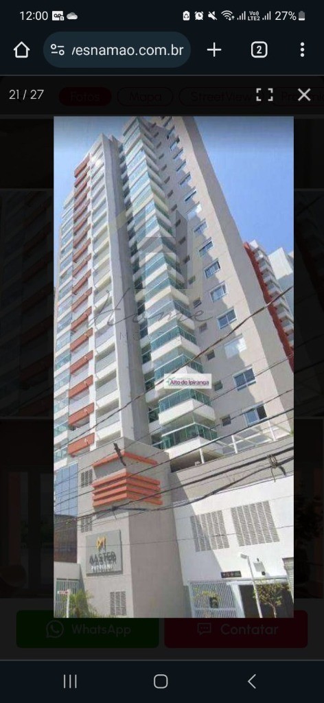 Apartamento, 2 quartos, 78 m² - Foto 37
