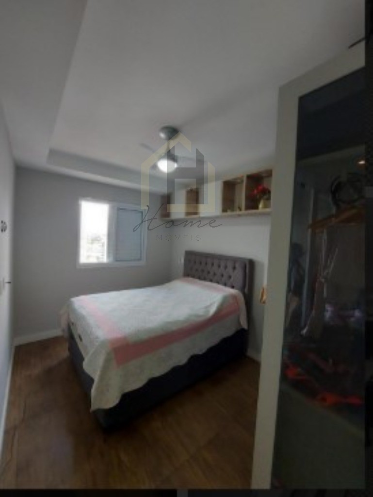 Apartamento, 2 quartos, 65 m² - Foto 12