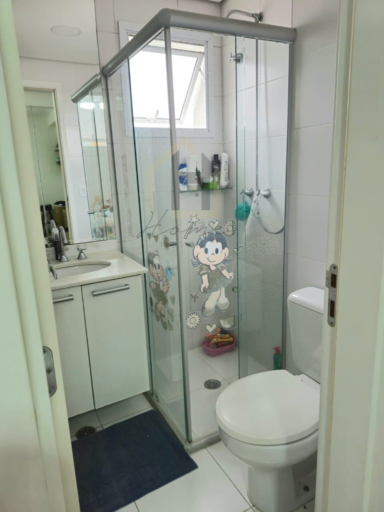 Apartamento, 2 quartos, 59 m² - Foto 13