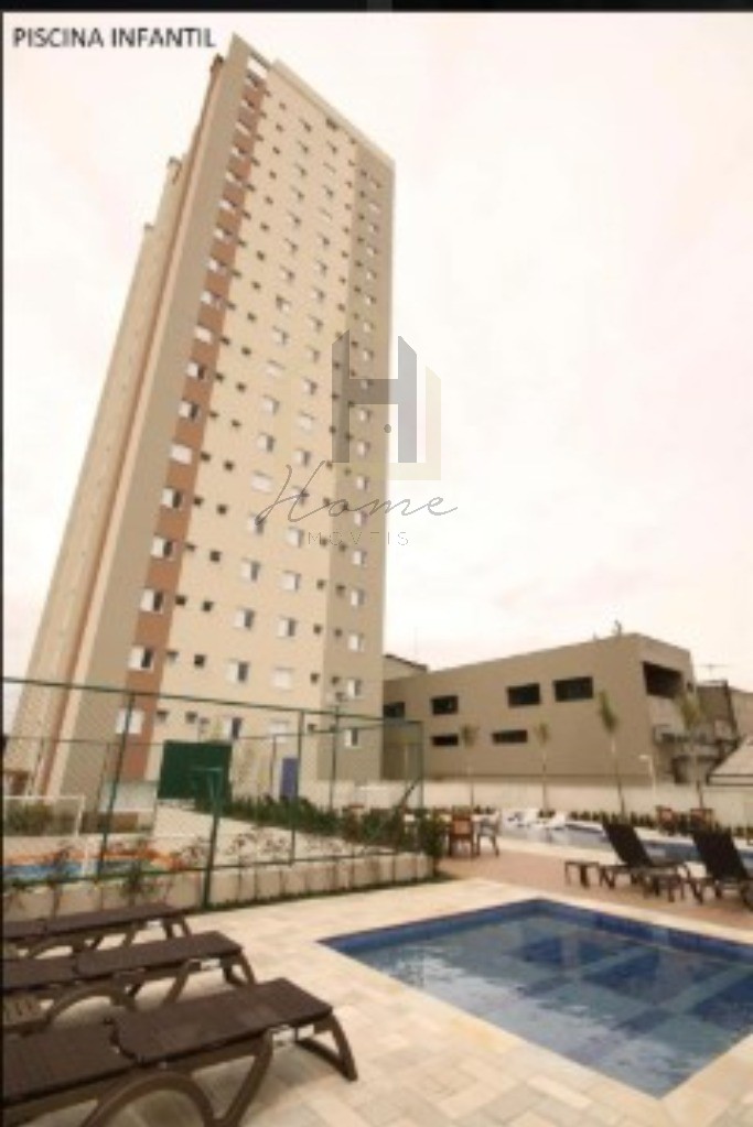 Apartamento, 2 quartos, 65 m² - Foto 47