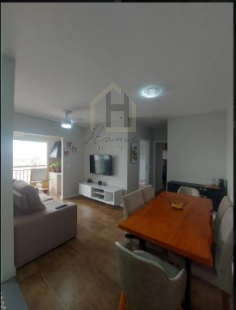 Apartamento, 2 quartos, 65 m² - Foto 1