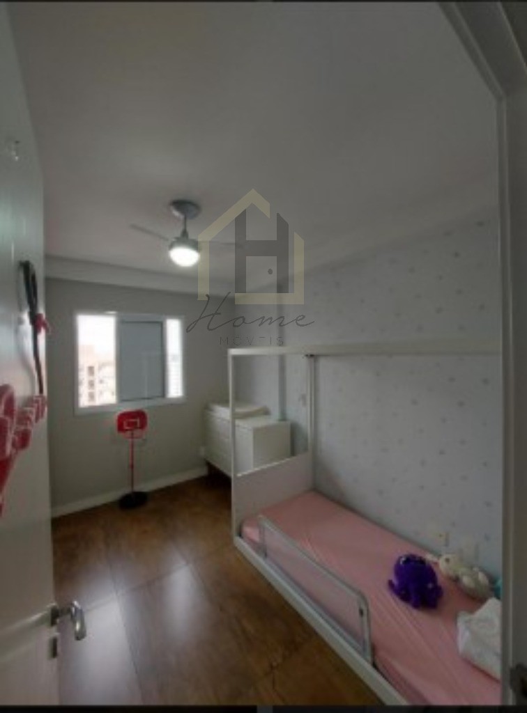 Apartamento, 2 quartos, 65 m² - Foto 15