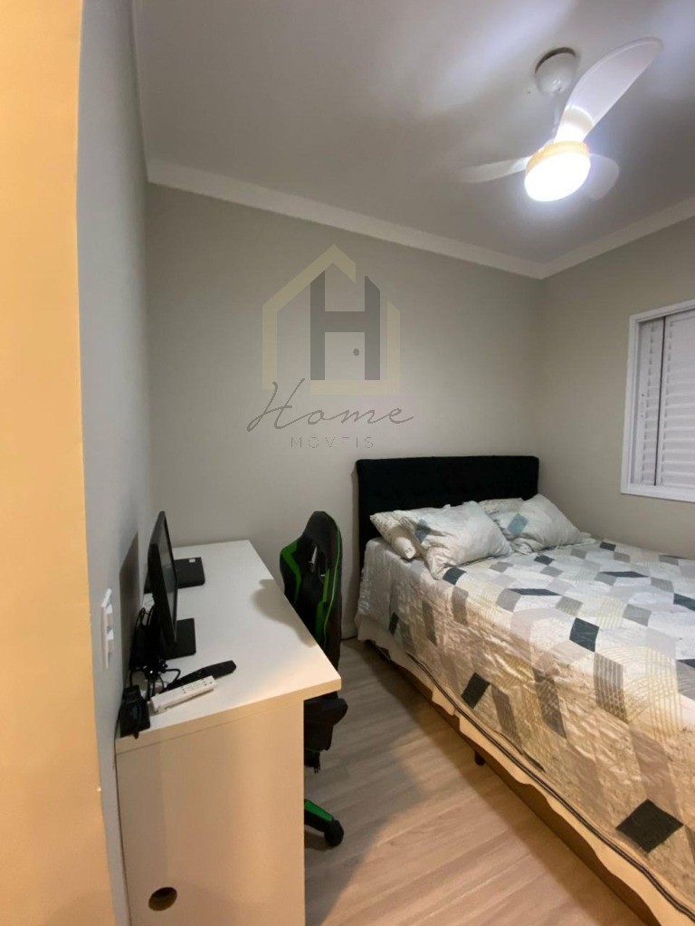 Apartamento, 2 quartos, 66 m² - Foto 15