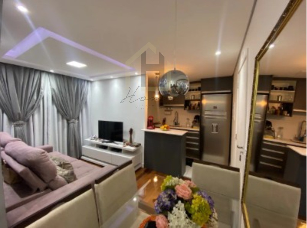Apartamento, 2 quartos, 54 m² - Foto 1