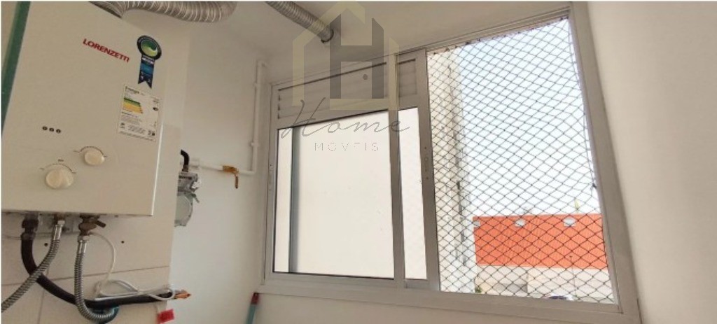 Apartamento, 2 quartos, 46 m² - Foto 12
