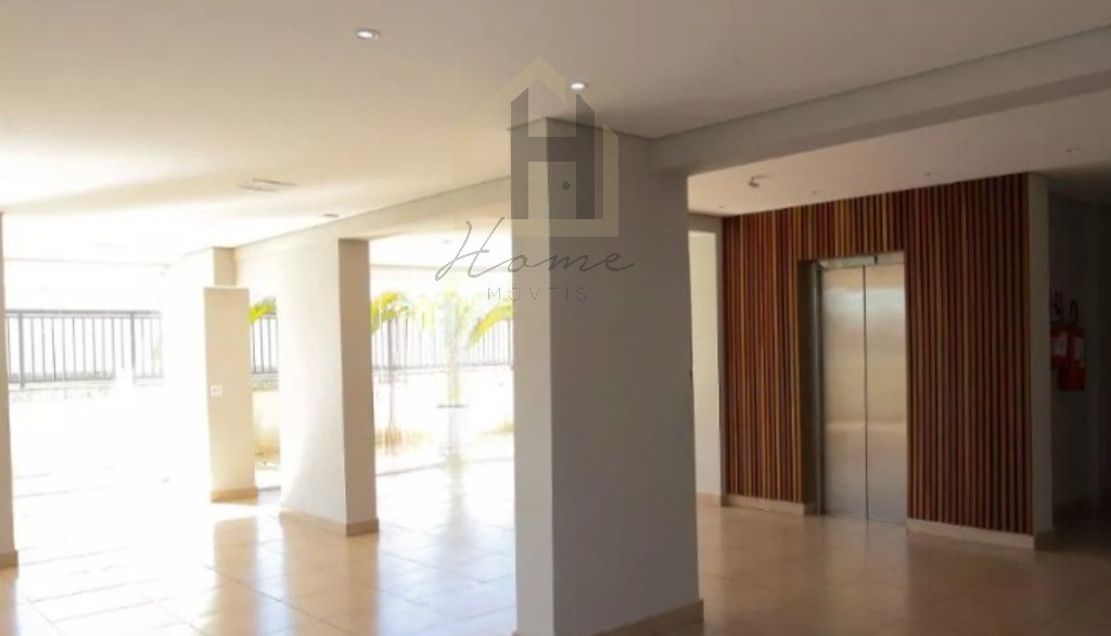 Apartamento, 2 quartos, 54 m² - Foto 15