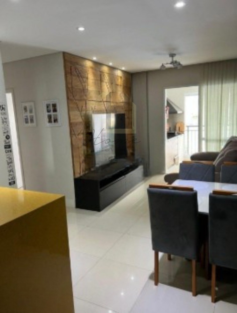 Apartamento, 2 quartos, 70 m² - Foto 1