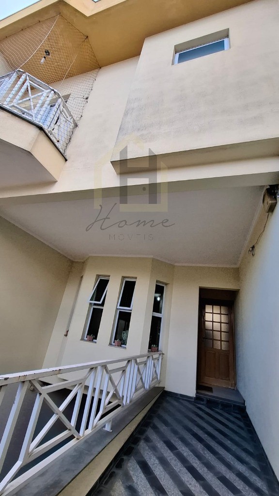 Casa, 4 quartos, 260 m² - Foto 3