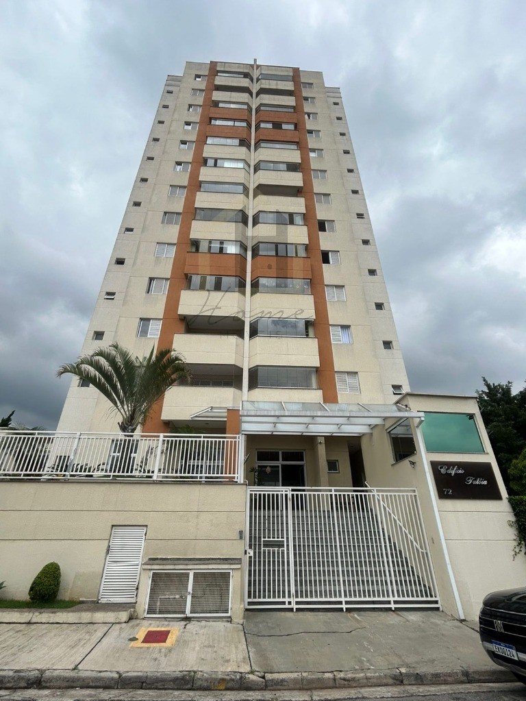 Apartamento, 2 quartos, 76 m² - Foto 34