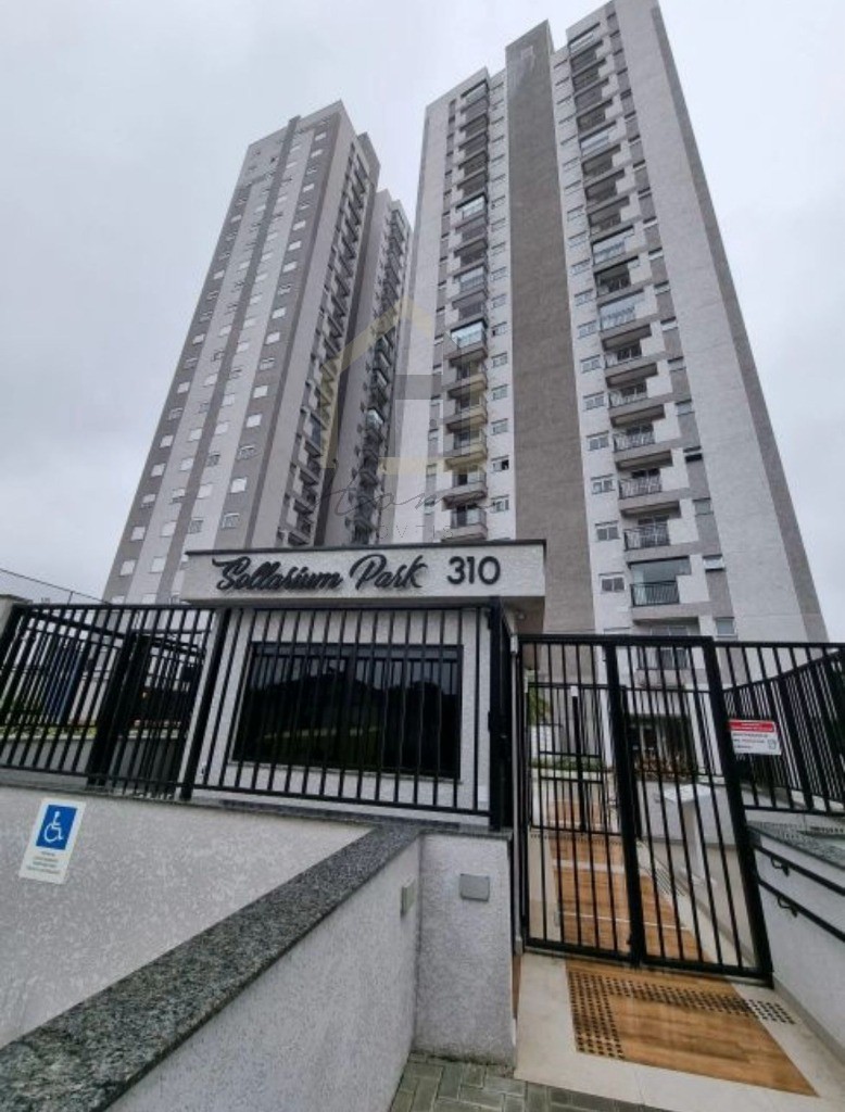Apartamento, 2 quartos, 48 m² - Foto 11