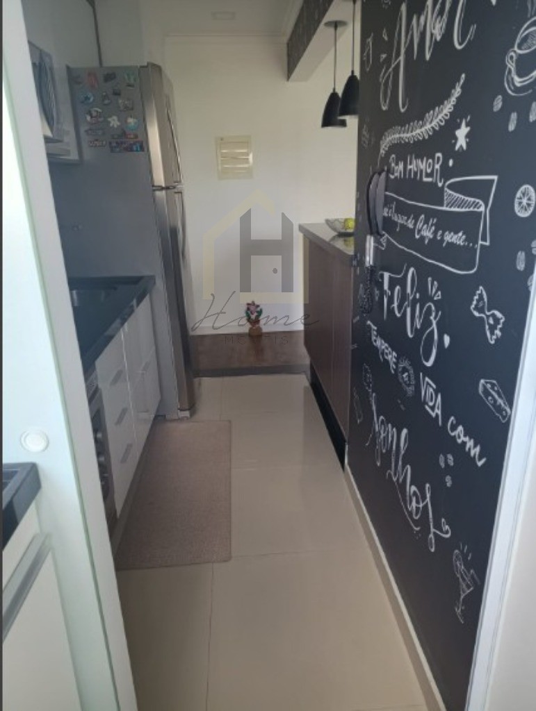 Apartamento, 2 quartos, 52 m² - Foto 21