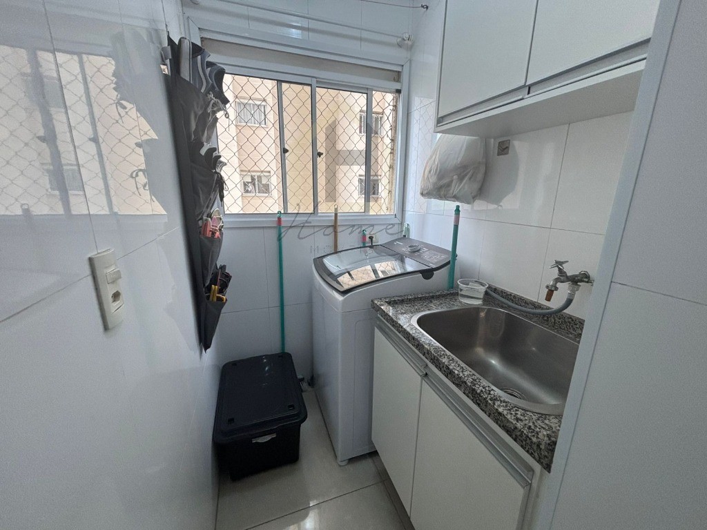 Apartamento, 2 quartos, 50 m² - Foto 23