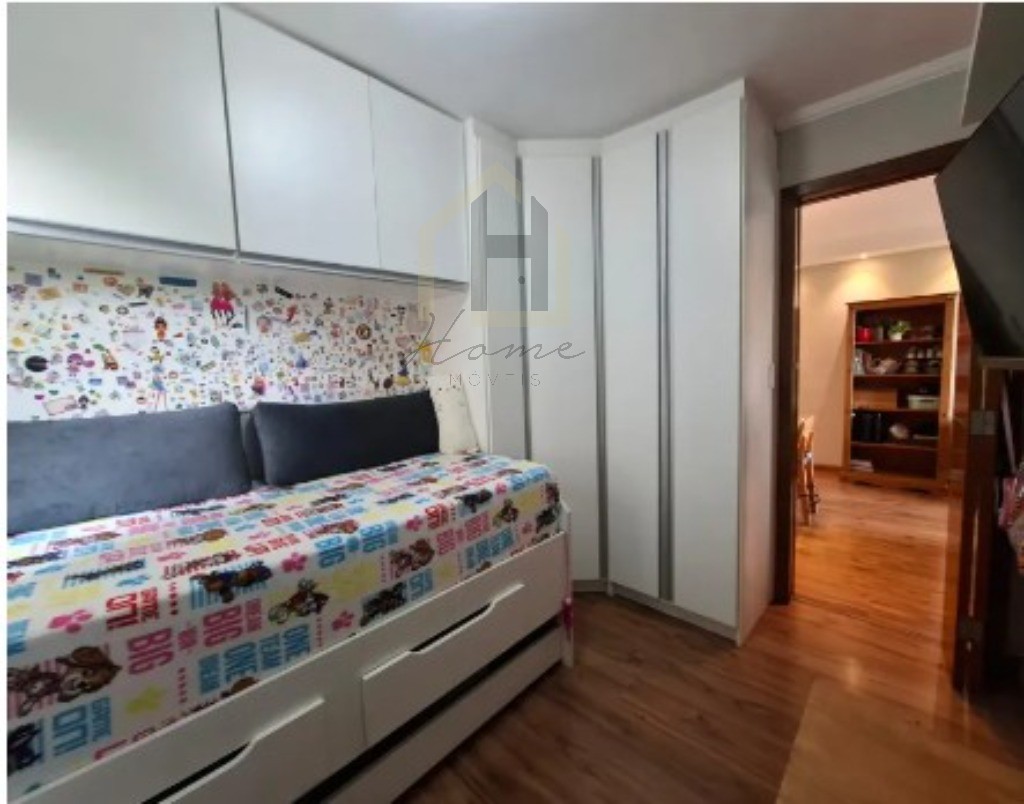 Apartamento, 2 quartos, 50 m² - Foto 17