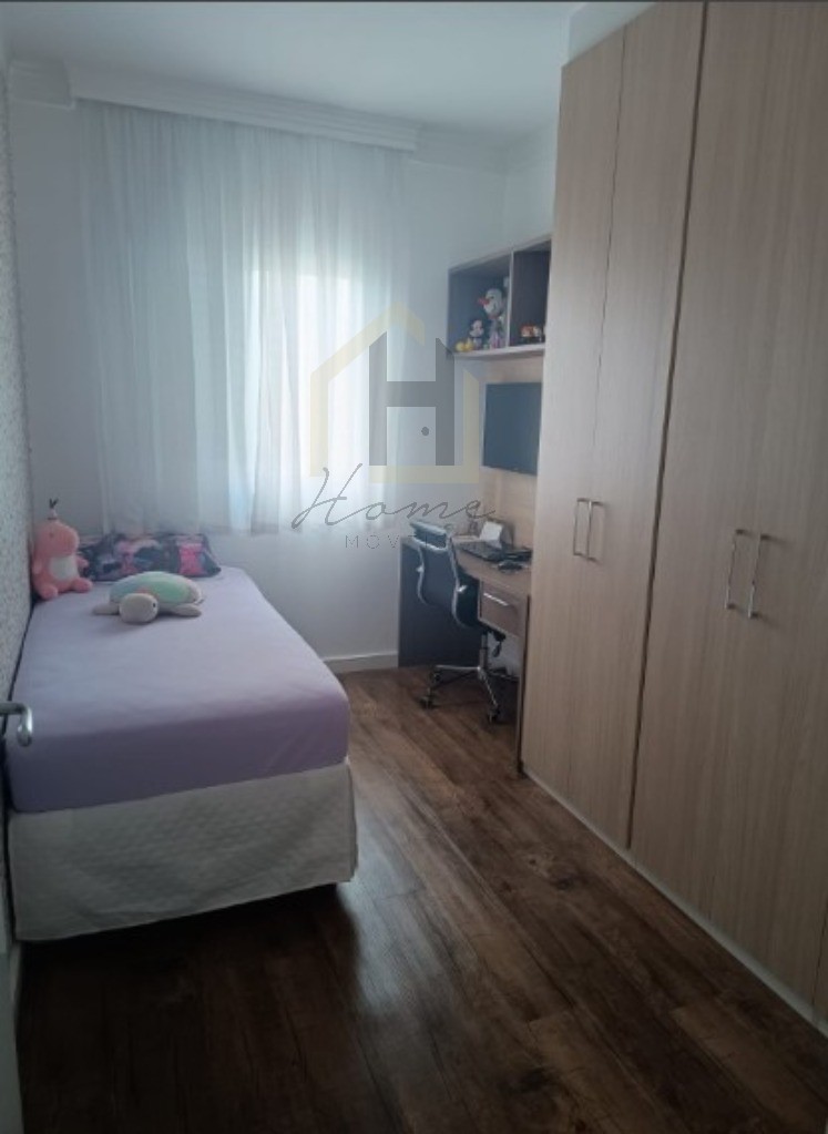 Apartamento, 2 quartos, 52 m² - Foto 13