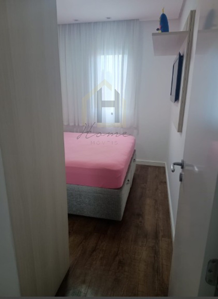 Apartamento, 2 quartos, 52 m² - Foto 12