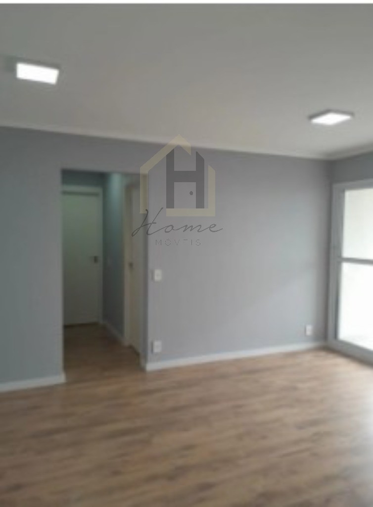 Apartamento, 2 quartos, 68 m² - Foto 1