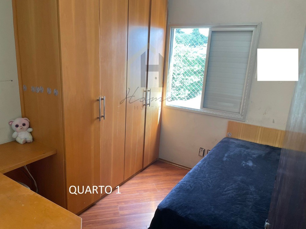 Apartamento, 5 quartos, 96 m² - Foto 5