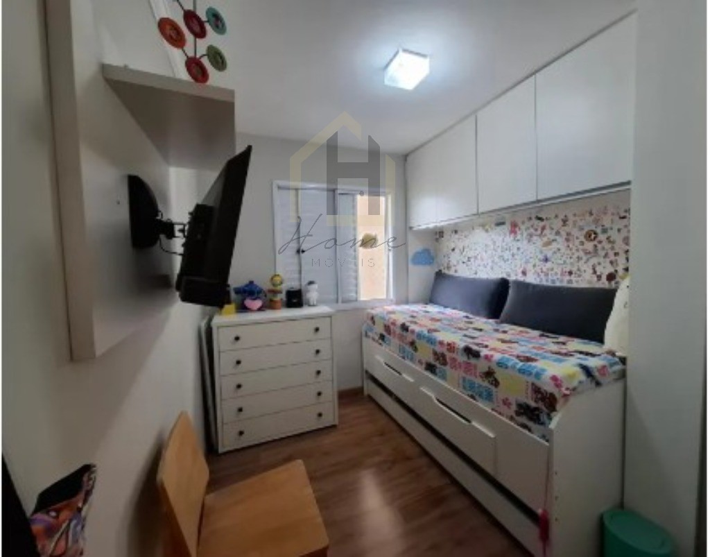 Apartamento, 2 quartos, 50 m² - Foto 16