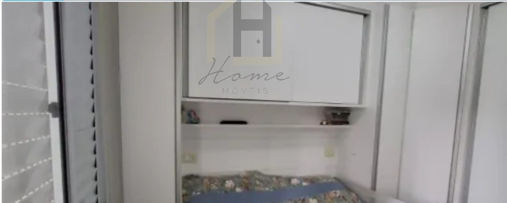 Apartamento, 2 quartos, 50 m² - Foto 15