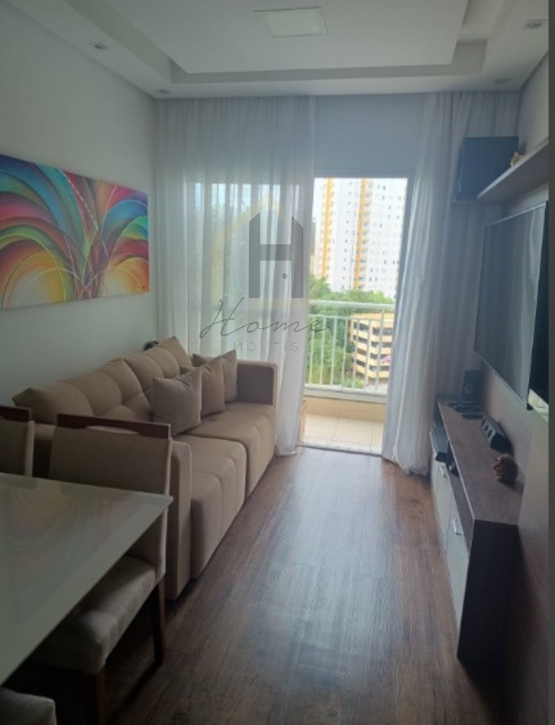 Apartamento, 2 quartos, 52 m² - Foto 1