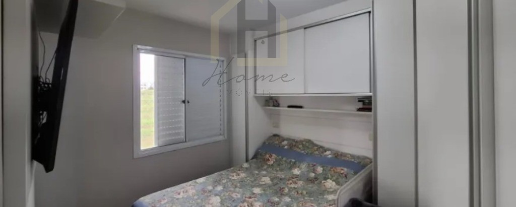 Apartamento, 2 quartos, 50 m² - Foto 14