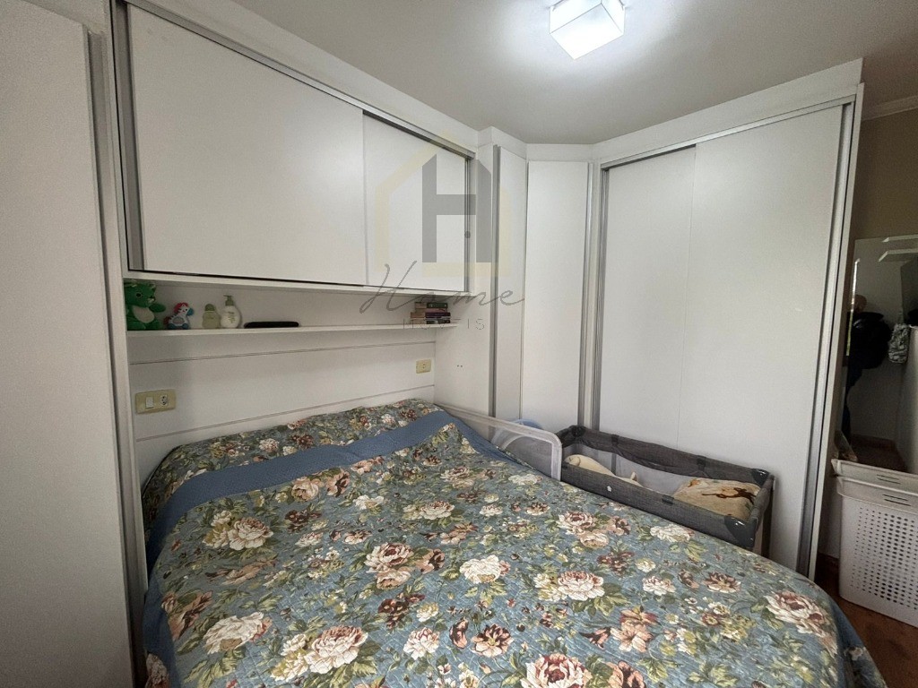 Apartamento, 2 quartos, 50 m² - Foto 11
