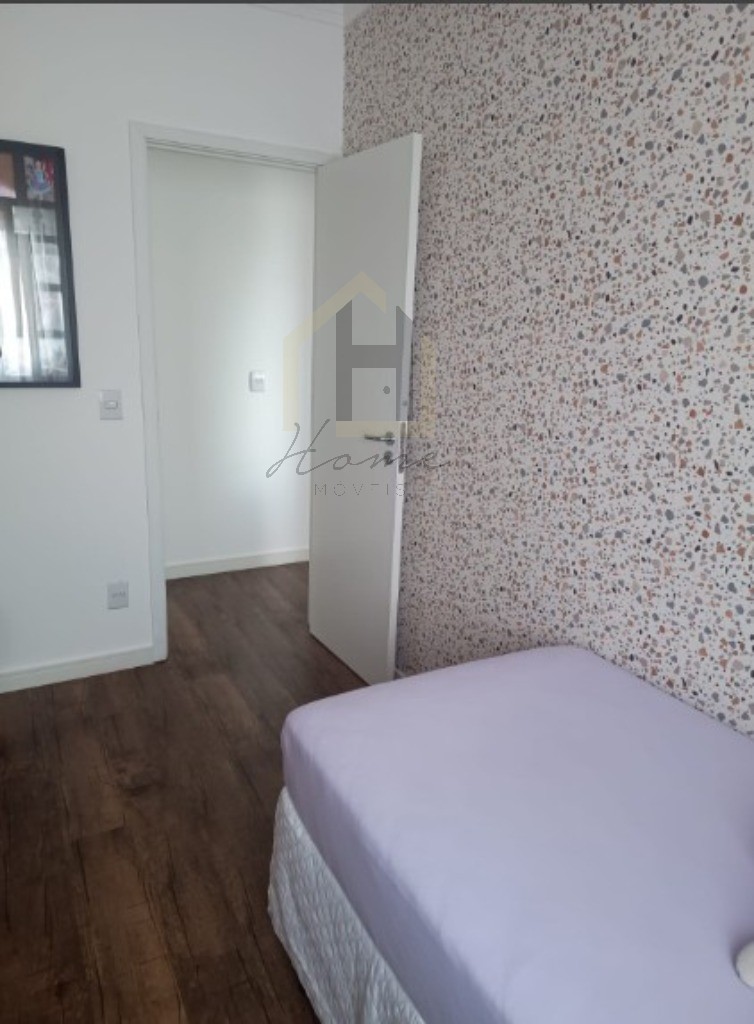 Apartamento, 2 quartos, 52 m² - Foto 14