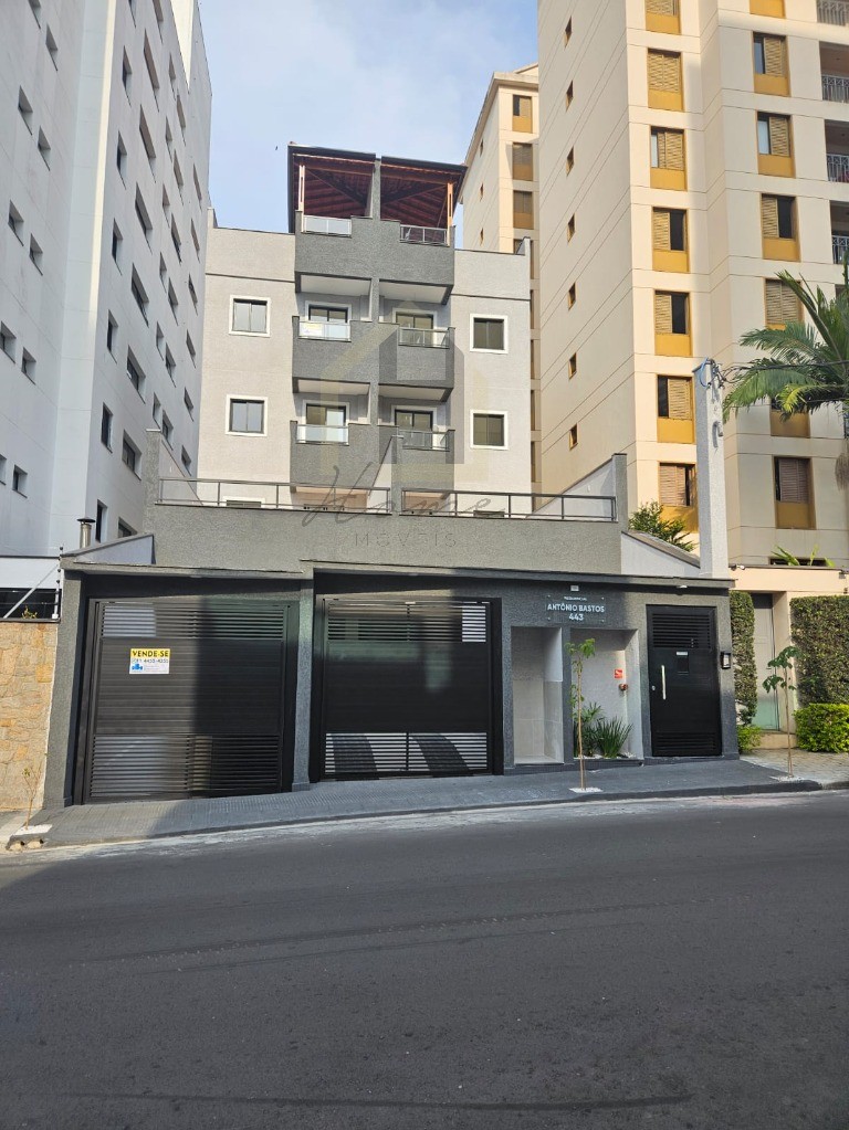 Apartamento, 2 quartos, 44 m² - Foto 26
