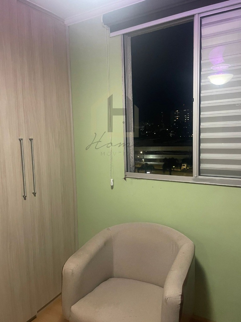 Apartamento, 2 quartos, 54 m² - Foto 12