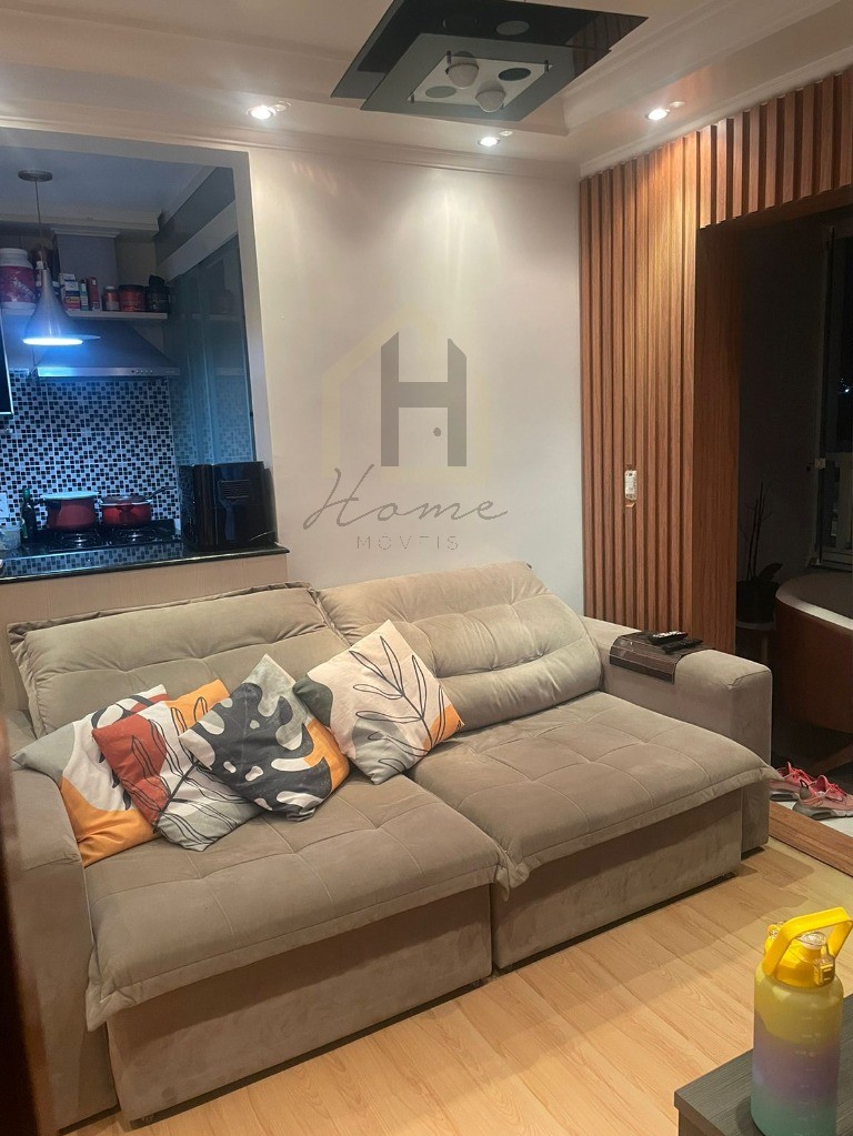 Apartamento, 2 quartos, 54 m² - Foto 1
