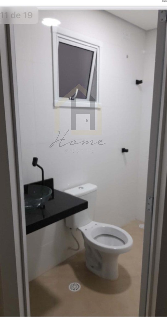 Apartamento, 2 quartos, 53 m² - Foto 13