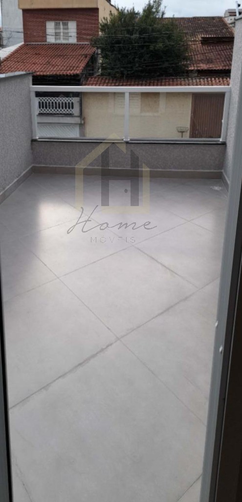 Apartamento, 2 quartos, 53 m² - Foto 14