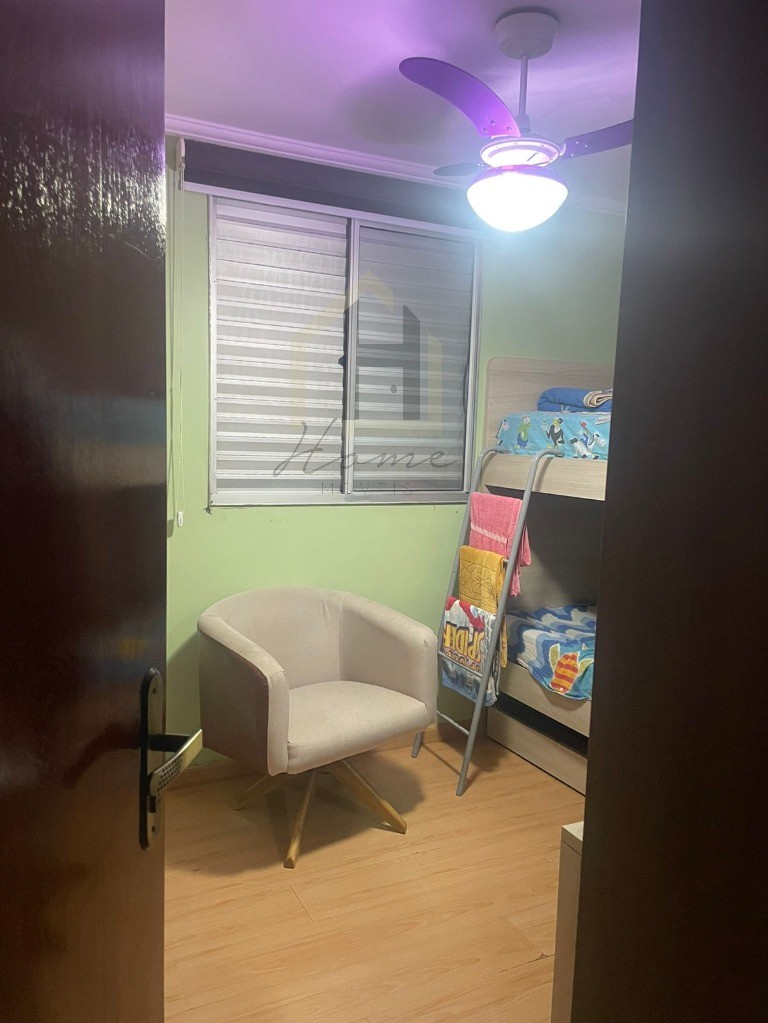 Apartamento, 2 quartos, 54 m² - Foto 18