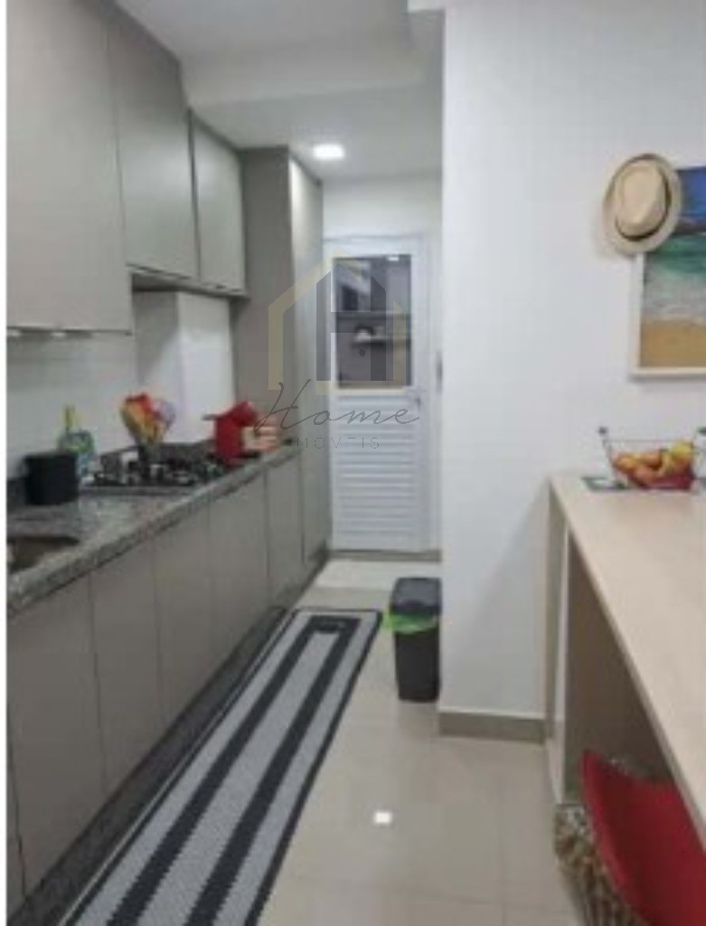 Apartamento, 2 quartos, 75 m² - Foto 20