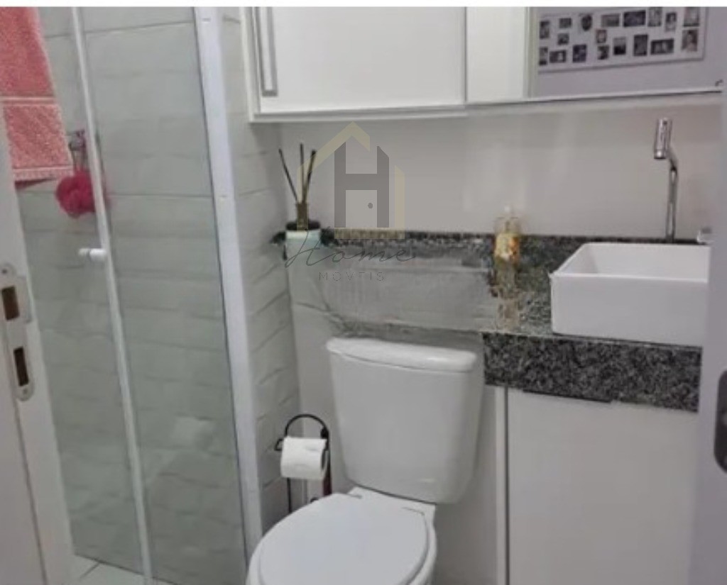 Apartamento, 2 quartos, 75 m² - Foto 15