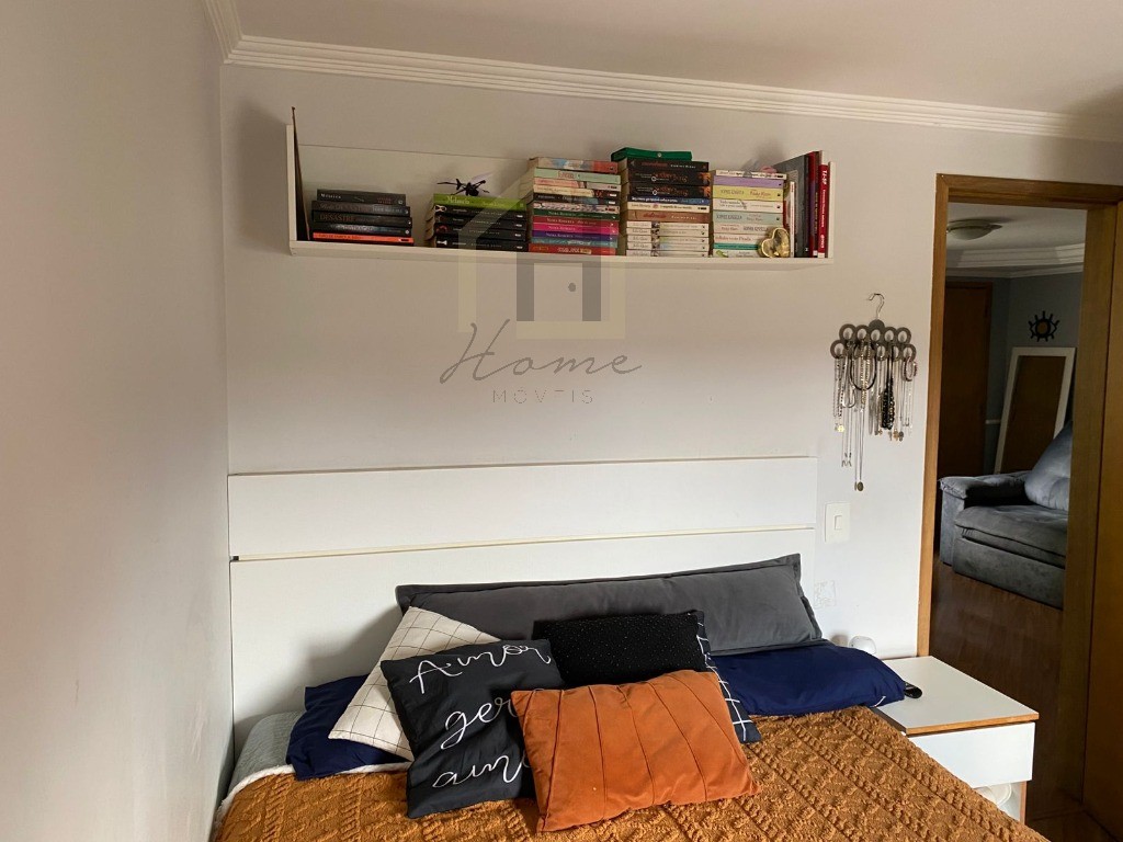 Apartamento, 2 quartos, 53 m² - Foto 12