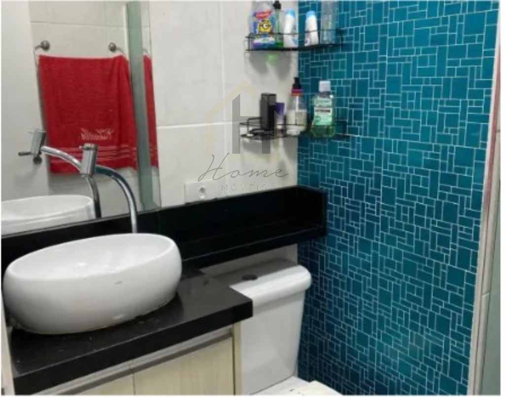 Apartamento, 2 quartos, 60 m² - Foto 11