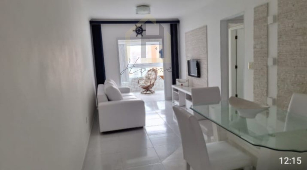 Apartamento, 2 quartos, 75 m² - Foto 1