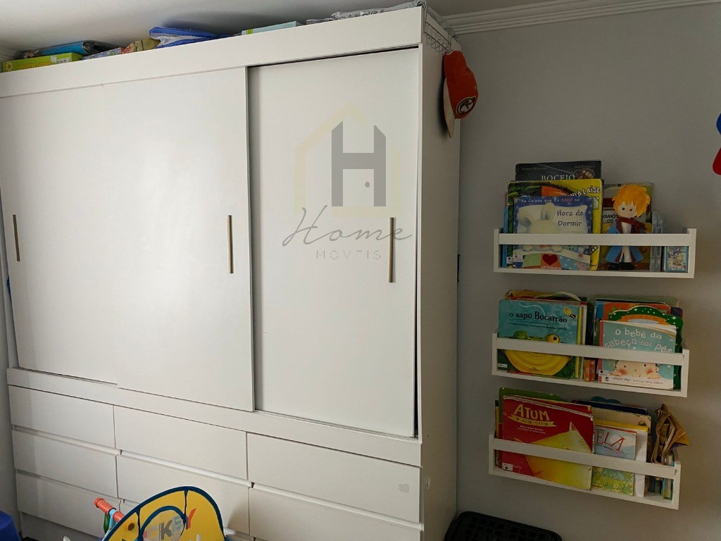 Apartamento, 2 quartos, 53 m² - Foto 23