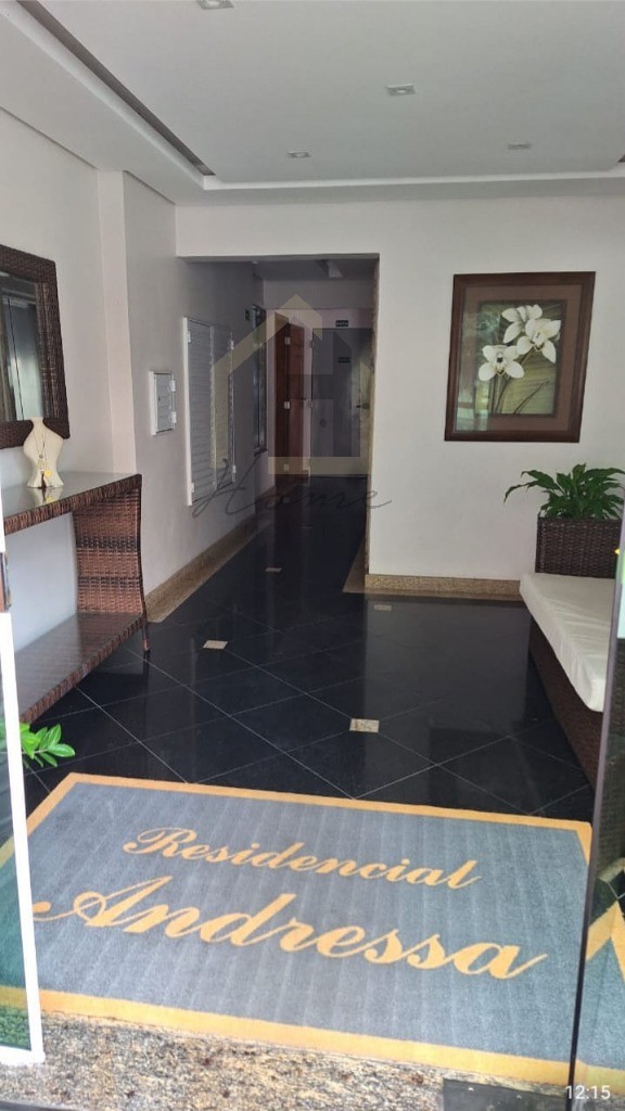 Apartamento, 2 quartos, 75 m² - Foto 20