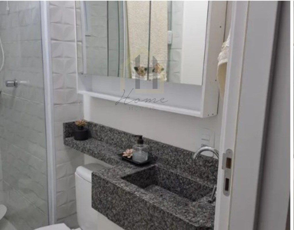 Apartamento, 2 quartos, 75 m² - Foto 14